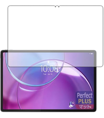 Amazon.co.jp: FILMEXT 覗き見防止 Lenovo Idea Tab Pro Gen 2 用 保護